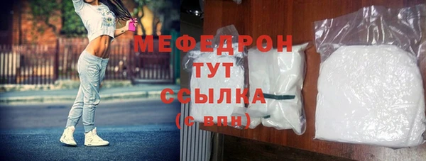 Альфа ПВП Белокуриха