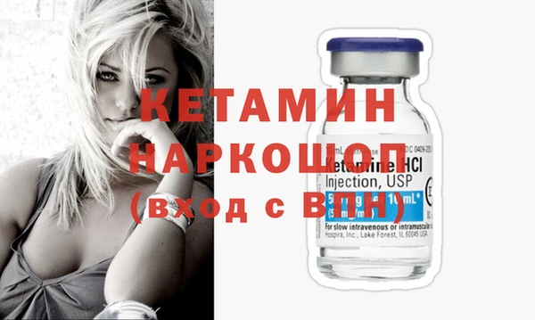 Альфа ПВП Белокуриха