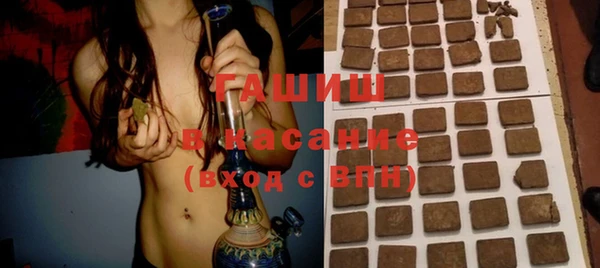 мескалин Белоозёрский
