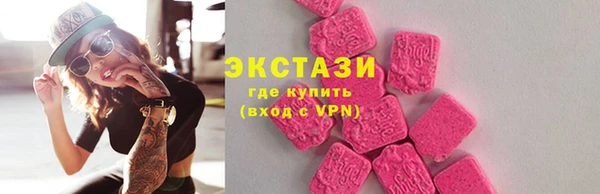 Альфа ПВП Белокуриха