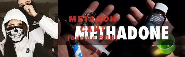 MDMA Premium VHQ Беломорск