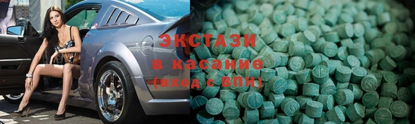 мескалин Белоозёрский