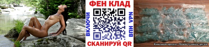 Метамфетамин Декстрометамфетамин 99.9%  цены наркотик  Вязники 