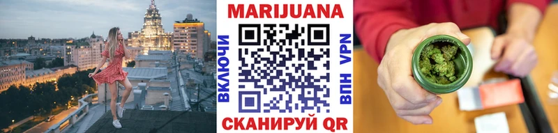 Канабис конопля Вязники
